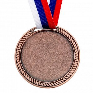 Медаль призовая бронза 063, d=5 см, 3 место, с лентой