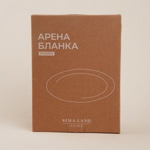 Блюдо SL Home «Арена Бланка», 34x24 см, керамика, белое