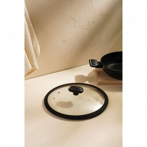 Крышка SL Home, d=26 см, с силиконовым ободком, стекло