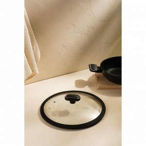 Крышка SL Home, d=28 см, с силиконовым ободком, стекло