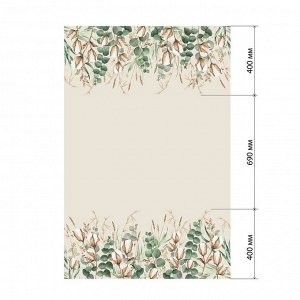 Скатерть Этель Cotton, 149x110 см, 100% хлопок, репс 210 г/м²