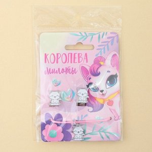Серьги клипсы и кулон «Королева» набор для девочек, 8 х 9 см