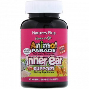 Nature's Plus, Source of Life, Animal Parade, детские жевательные таблетки для поддержания здоровья внутреннего уха, вкус натура