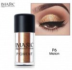 Пигмент для век IMAGIC