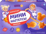 Мини наггетсы куриные ТМ Мираторг 250 г