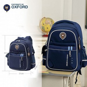 Рюкзак ортопедический школьный Oxford для мальчиков