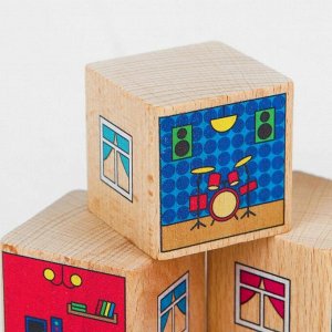 Кубики "Квартиры" кубик: 4 - 4 см