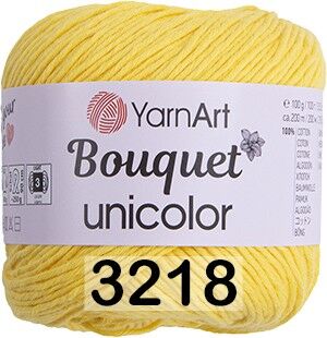 Пряжа YarnArt Bouquet Unicolor