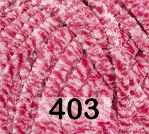 Пряжа Himalaya Bursa Chenille