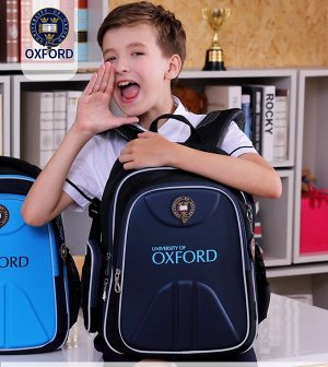 Рюкзак ортопедический школьный Oxford для мальчиков