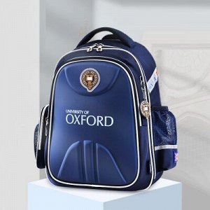 Рюкзак ортопедический школьный Oxford для мальчиков