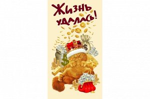 Полотенце банное вафельное БВ 1217 тк (30169-1)