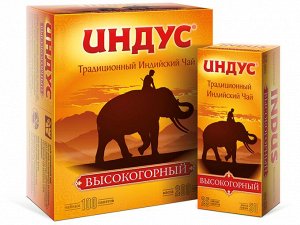 Чай "Индус Высокогорный" 100п*2гр. , шт