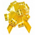 Бант шар 183/01-30 с золотой полосой цвет желтый 18 мм 1/10