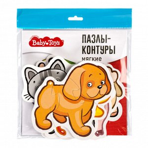 Пазлы-контуры мягкие "Домашние животные" 6 шт Baby Toys