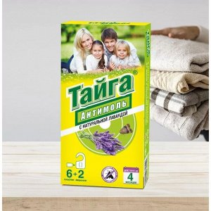 Диорит Подвесной блок для защиты от моли &quot;Тайга&quot; Антимоль, 2 вешалки + 6 пластин