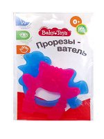 Прорезыватели комплект &quot;Котик и Петушок&quot; Baby Toys