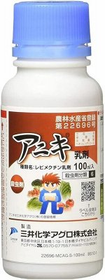 Mitsui Chemicals Agro Aniki - инсектоакарицид Аники от клещей и насекомых