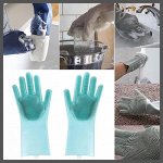 Супер перчатка, незаменимый помощник в хозяйстве