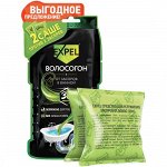 Expel Средство для устранения засоров от волос, 2 саше