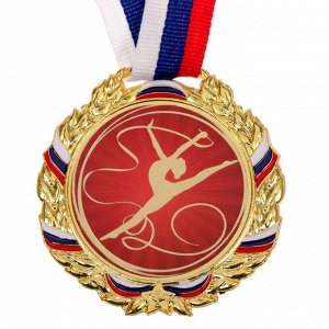 Медаль «Гимнастика», d=7 см, с лентой