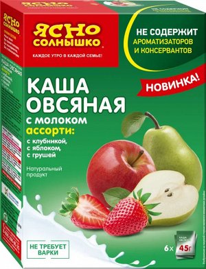 Каша овсяная ассорти №16 груш/клуб/ябл 270гр *6