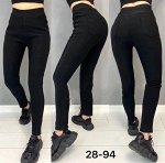 ДЖЕГГИНСЫ ЖЕНСКИЕ, код 2454984