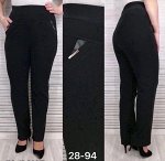 БРЮКИ ЖЕНСКИЕ, код 2455054