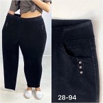 ДЖЕГГИНСЫ ЖЕНСКИЕ, код 3592722