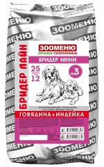 Сухой корм для собак Зооменю БРИДЕР ЛАЙН &quot;МИНИ&quot; - 15кг