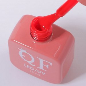 Гель лак для ногтей, однотонный, трехфазный, 10 мл, LED/UV, красный (137)