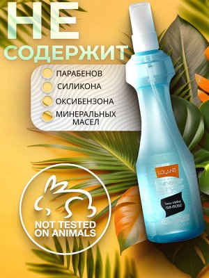 Спрей для укладки волос Голубой Lolane 215мл