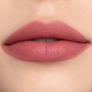 Релоуис Жидкая губная помада RELOUIS Nude Matte Complimenti, тон 12,Relouis