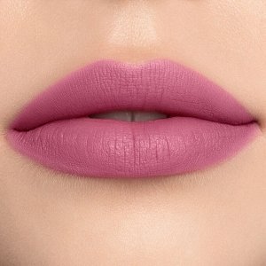 Релоуис Жидкая губная помада RELOUIS Nude Matte Complimenti, тон 15,Relouis