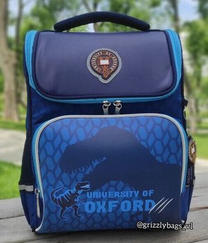 Рюкзак ортопедический школьный Oxford