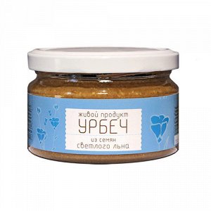 Урбеч из семян светлого льна Живой продукт4fresh, Ltd.