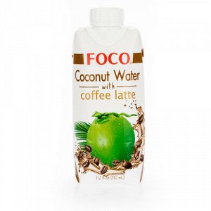 Кокосовая вода с кофе латте FOCO4fresh, Ltd.