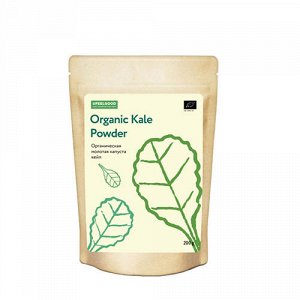 Органическая молотая капуста кейл / Organic Kale Powder Ufee