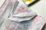 Авоська для продуктов