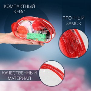 Швейный набор, 65 предметов, в сумочке ПВХ, МИКС