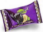Чернослив в темной глазури 0,5кг