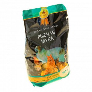 Рыбная мука "Премиум", 500 г