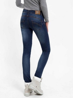 Женские модные джинсы с пятью карманами