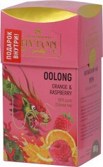 Чай бирюзовый HYTON Китайский УЛУН,АПЕЛЬСИН, МАЛИНА 90г 1/24