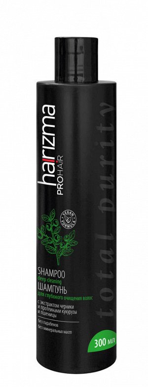 Харизма Шампунь для волос глубокое очищение Harizma Total Purity 300 мл
