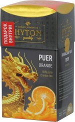 Чай черный HYTON Китайский ПУЭР С АПЕЛЬСИНОМ 90 г 1/24