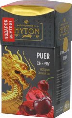 Чай черный HYTON Китайский ПУЭР С ВИШНЕЙ 90 г 1/24
