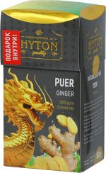 Чай черный HYTON Китайский ПУЭР С ИМБИРЕМ 90 г 1/24