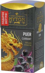 Чай черный HYTON Китайский ПУЭР СО СМОРОДИНОЙ 90 г 1/24
