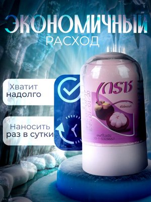 Дезодорант Кристалл Grace   Мангостин 50гр